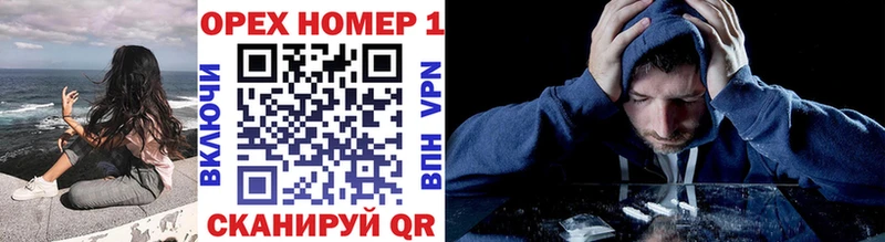 Какие есть наркотики Чапаевск КОКАИН  ТГК  A PVP  Каннабис  ГАШИШ  Меф мяу мяу 