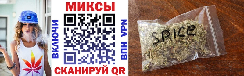 Бутират бутик  купить наркоту  kraken ТОР  Чапаевск 
