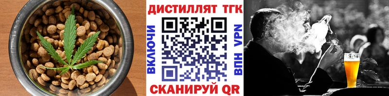 Cannafood марихуана  Чапаевск 