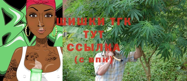 героин Лабытнанги