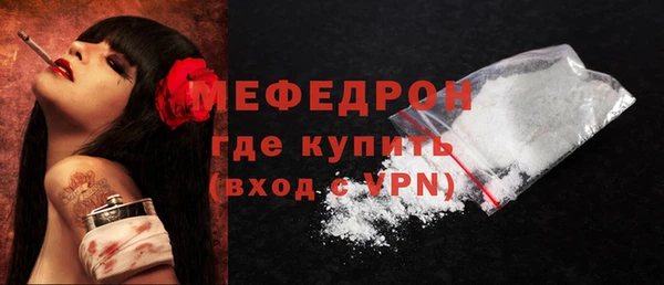 2c-b Лагань