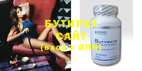 mdma Кукмор