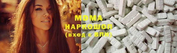 2c-b Лагань