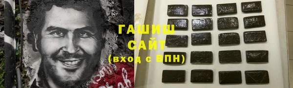 бутик Куйбышев