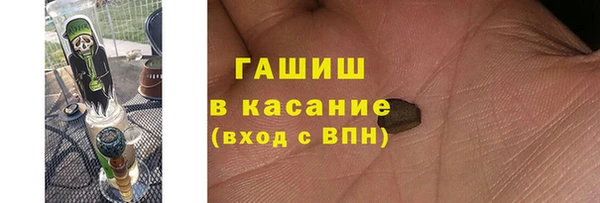 героин Лабытнанги