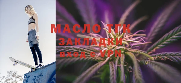героин Ладушкин