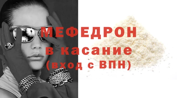 2c-b Лагань