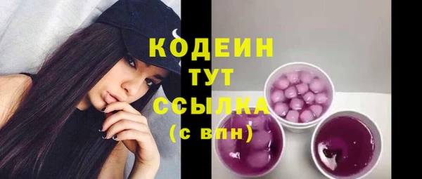 2c-b Лагань