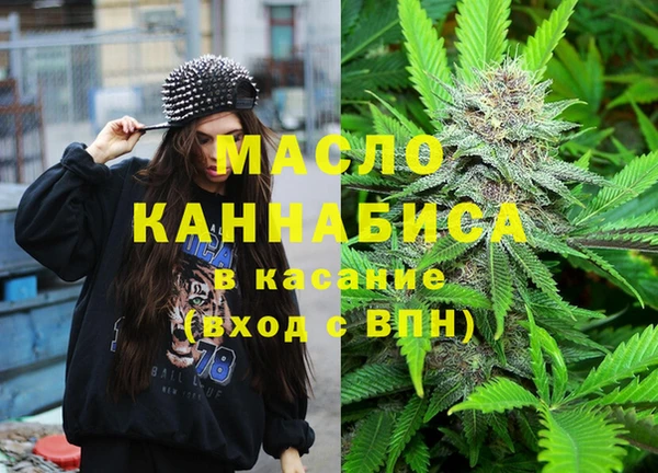 героин Лабытнанги