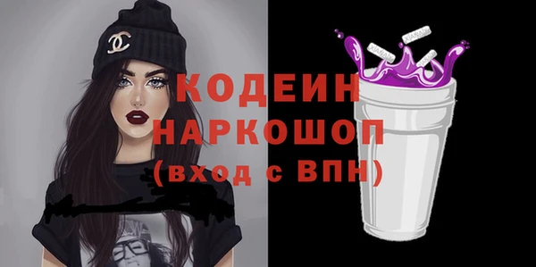 героин Ладушкин