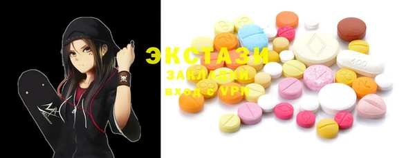 2c-b Лагань