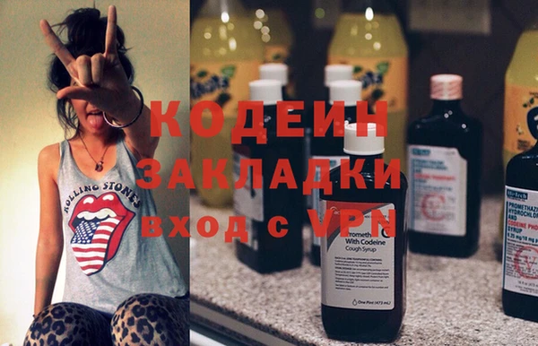 2c-b Лагань