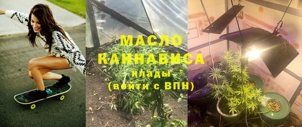 героин Лабытнанги