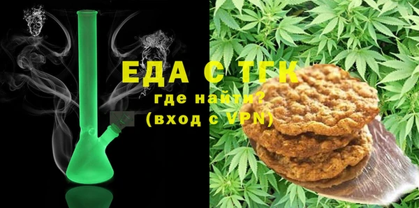 героин Ладушкин