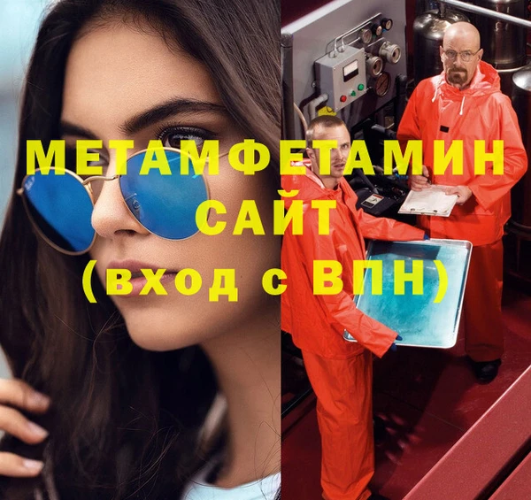 героин Лабытнанги