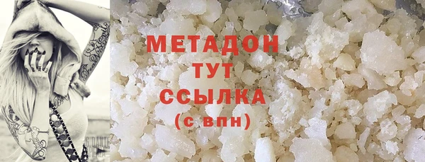 2c-b Лагань