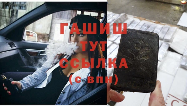 героин Ладушкин
