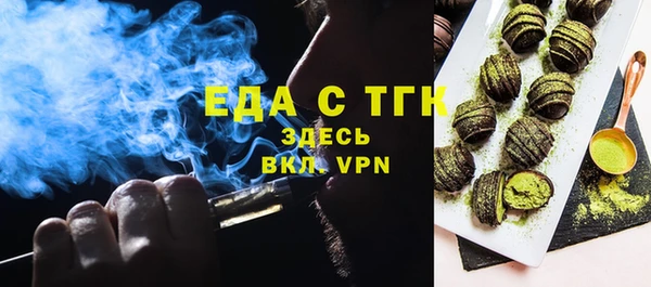 героин Ладушкин