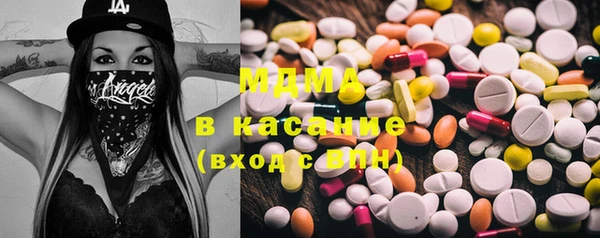 героин Ладушкин
