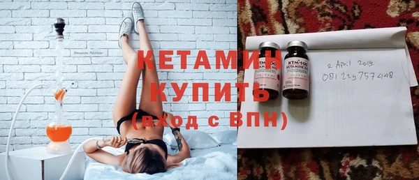 героин Ладушкин