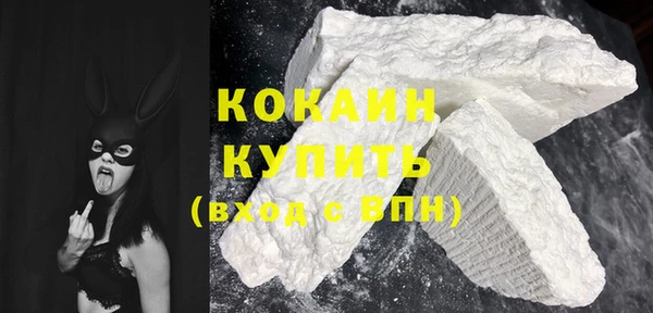 героин Ладушкин