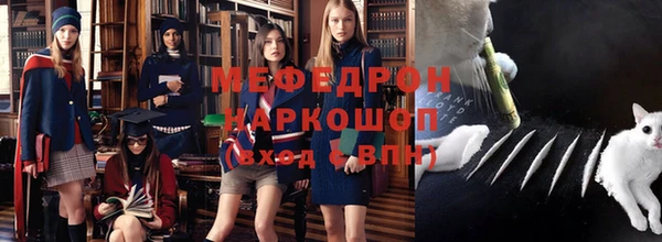 героин Лабытнанги