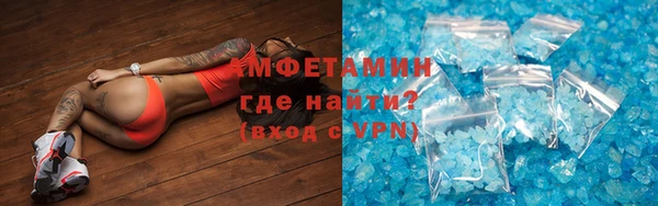 героин Ладушкин
