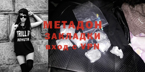 2c-b Лагань