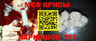MDMA Кандалакша