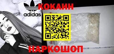 мефедрон мука Камышлов