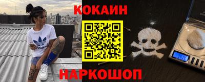 MDMA Кандалакша