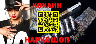 MDMA Кандалакша