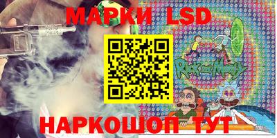 MDMA Кандалакша