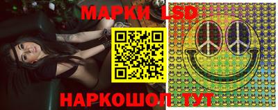 героин Абинск