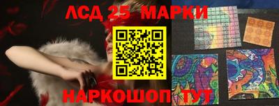 мефедрон мука Камышлов