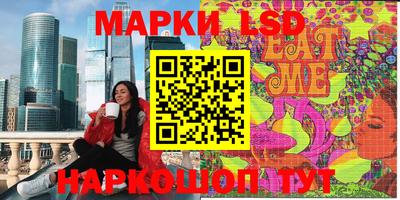 MDMA Кандалакша