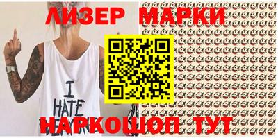 MDMA Кандалакша