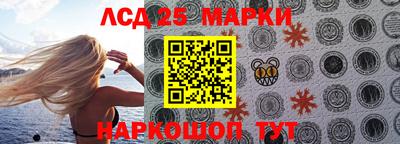 мефедрон мука Камышлов