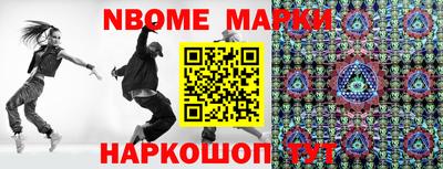 MDMA Кандалакша