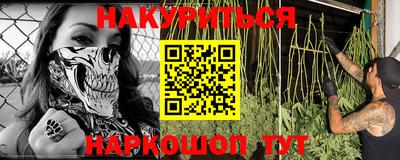 мефедрон мука Камышлов