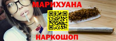 героин Абинск