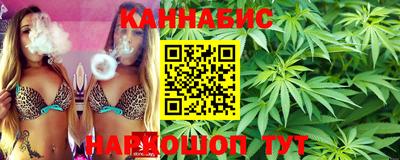MDMA Кандалакша