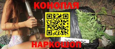 мефедрон мука Камышлов