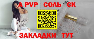 мефедрон мука Камышлов