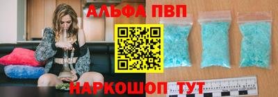 MDMA Кандалакша