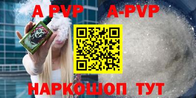 мефедрон мука Камышлов