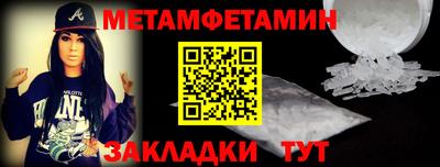 MDMA Кандалакша