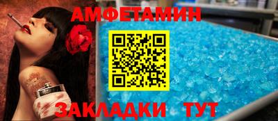 MDMA Кандалакша