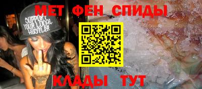MDMA Кандалакша