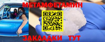 MDMA Кандалакша